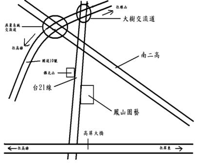 按此在新視窗瀏覽圖片
