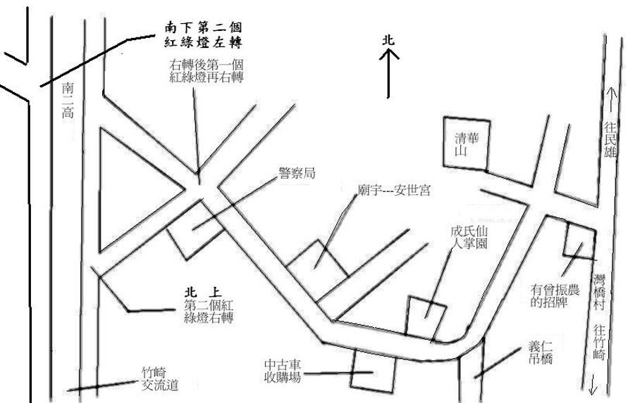 按此在新視窗瀏覽圖片