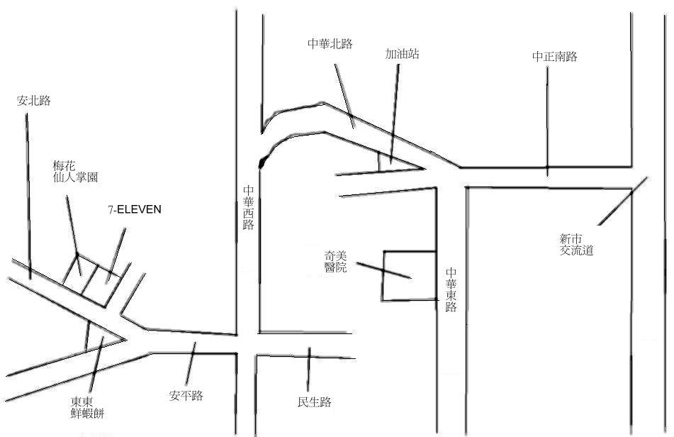 按此在新視窗瀏覽圖片