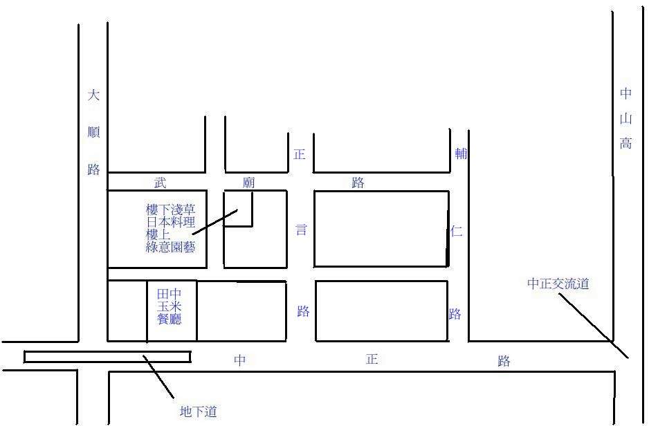 按此在新視窗瀏覽圖片